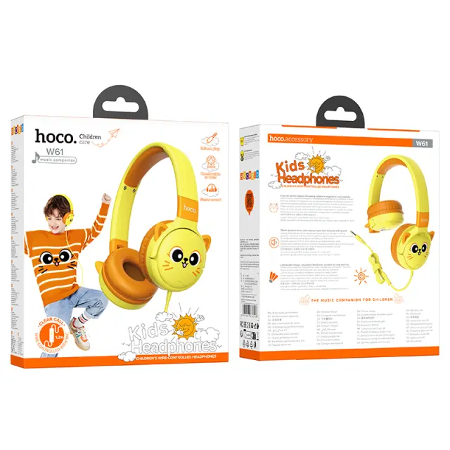 Ακουστικά Kids Hoco W61 με Μικρόφωνο 3.5mm Κίτρινα 1.2m 2