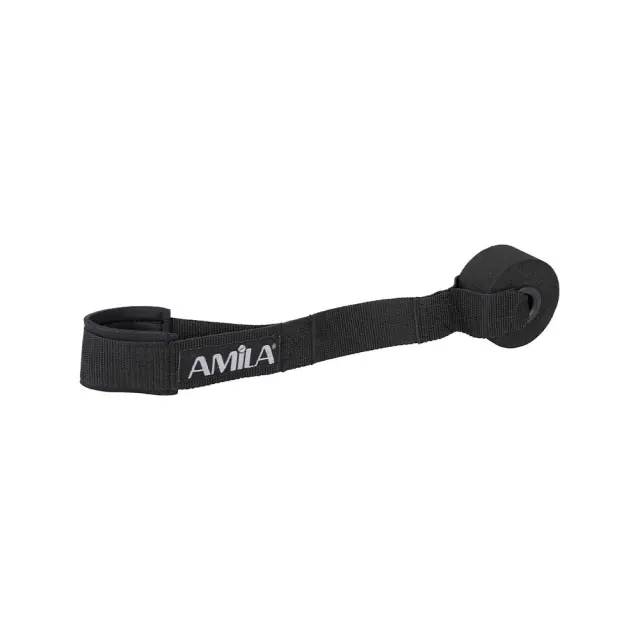 Amila 22cm Training Door Hook Μαύρο 88174 (Amila) - One Size
