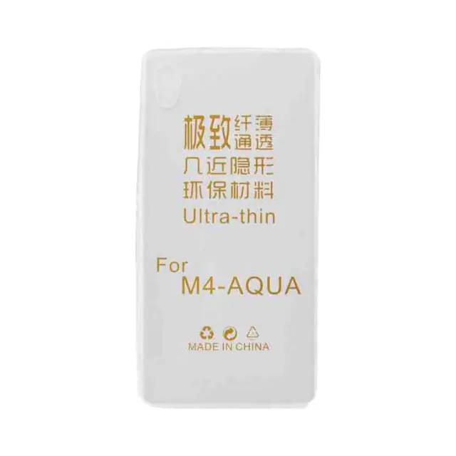Θήκη Σιλικόνης Ultra Slim Silicone Case Για Sony Xperia M4 Aqua Διάφανη 2