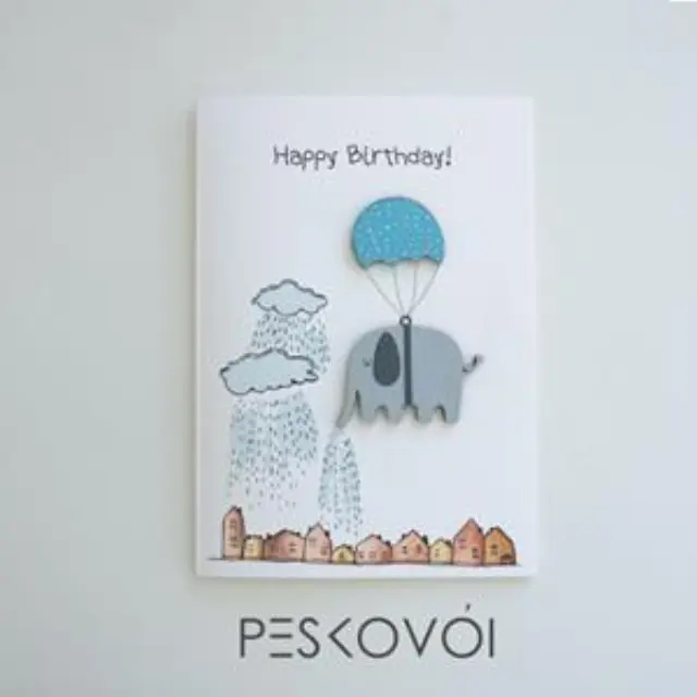 ΕΥΧΕΤΗΡΙΑ ΚΑΡΤΑ "HAPPY BIRTHDAY!" - ΕΛΕΦΑΝΤΑΣ, ΜΠΑΛΟΝΙΑ, ΒΡΟΧΗ