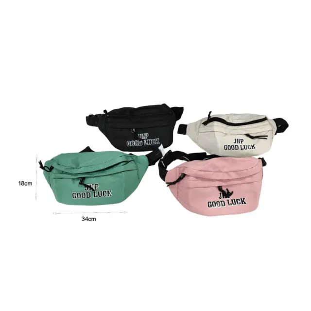 Τσάντα μέσης - Τσάντα μπανάνα - Beanie bag 0188113 2
