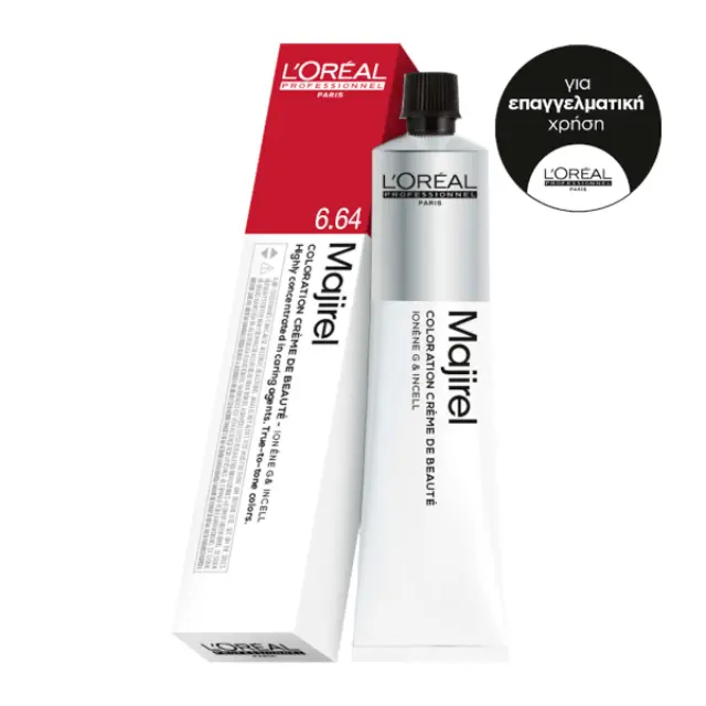 L’Oréal Professionnel Majirouge Για Έντονο Κόκκινο 50 ml 6,64-Ξανθό Σκούρο Κόκκινο Χάλκινο
