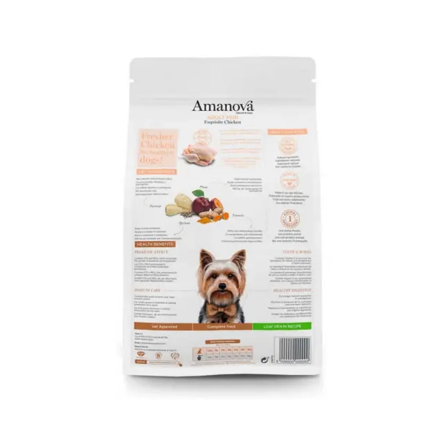 Amanova Low Grain Adult Mini Exquisite Chicken 7Kg Μονόχρωμο 2