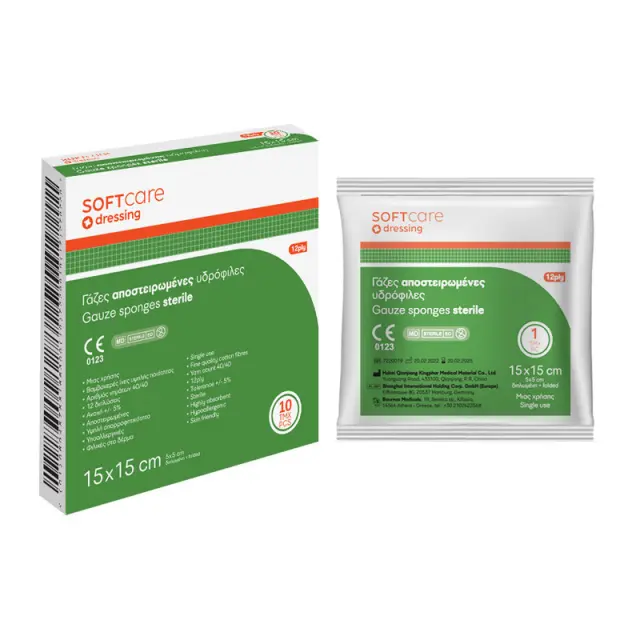 Bournas Medicals SoftCare Αποστειρωμένες Γάζες 15x15cm 12ply 10τεμ 15cm x 15cm