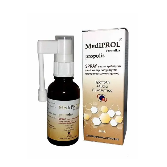 Medichrom Mediprol Propolis Spray 30ml