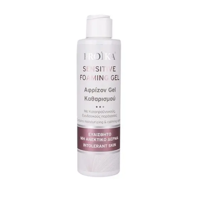 FROIKA SENSITIVE FOAMING GEL Ήπιο Αφρίζον Gel Καθαρισμού για την Καθημερινή Υγιεινή του Προσώπου και Σώματος 200ml
