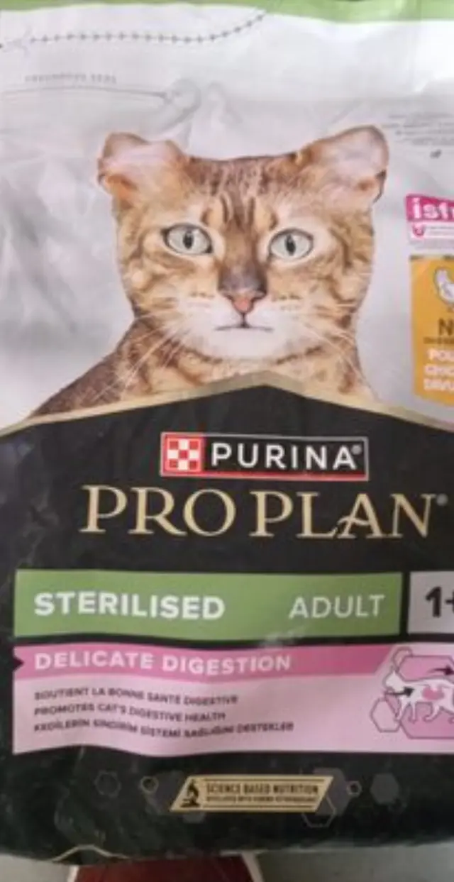 Pro Plan Cat Sterilised Κοτόπουλο 3kg