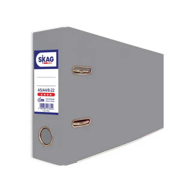 Κλασέρ με Μηχανισμό Skag Systems 8x22x28cm Γκρι