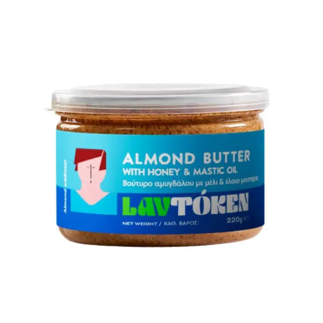 Βούτυρο Αμυγδάλου με Μέλι & Έλαιο Μαστίχας 220gr - Lavtoken