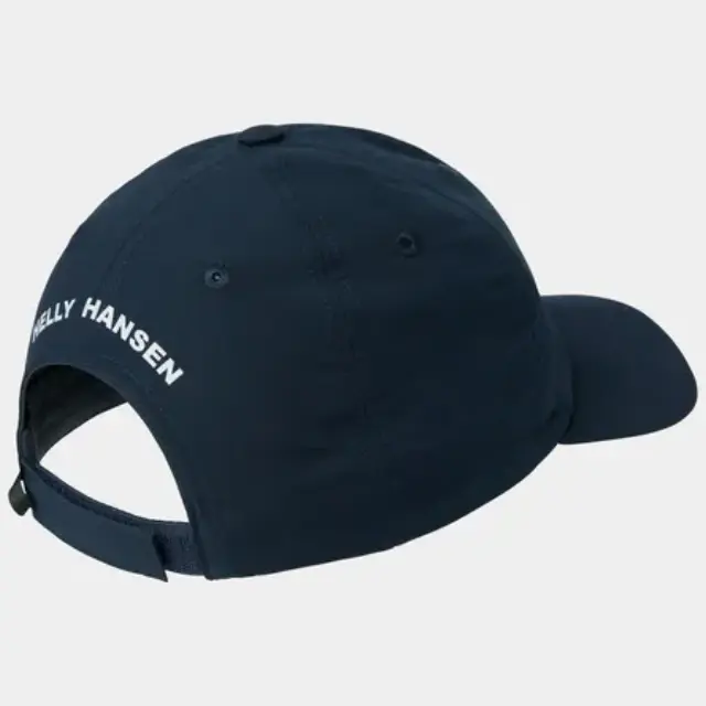 Helly Hansen Crew Cap 2.0 Καπέλο Ιστιοπλοΐας Navy 2