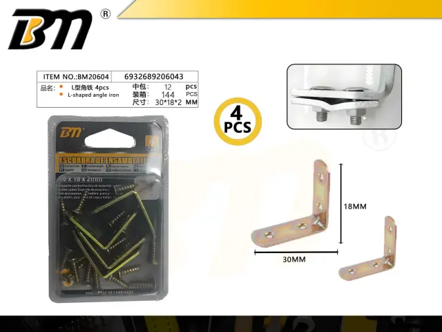 Μεταλλική γωνία στήριξης μαραγκών - 30*18*2mm - Σετ 12 πακέτα των 4 τεμαχίων - 206043 2