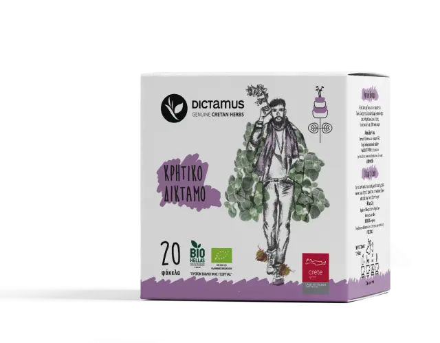 Dictamus Δίκταμο Organic 20φ Καρτεράκι Τσάι