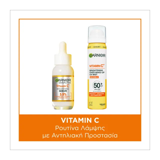 Skin Active Glow Boost Ορός Προσώπου Με Βιταμίνη C 30ml & Garnier Vitamin C Brightening Over Makeup UV Mist SPF50+ Invisible 75ml