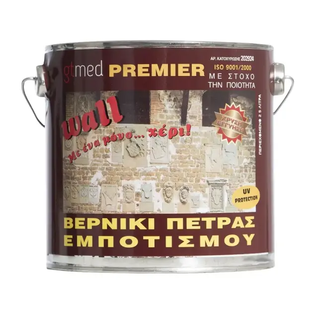 Gtmed Premier Wall Bερνίκι Πέτρας Εμποτισμού 2.5lt (ΣΑΤΙΝΕ) / PW2.5