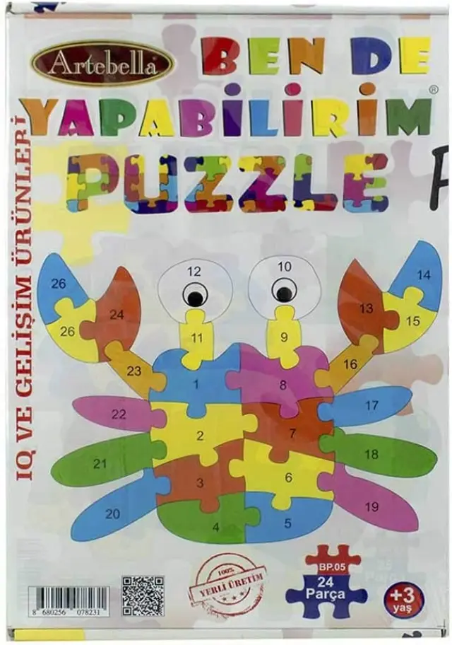 Artebella Σετ Παζλ 20x30cm 3+ Ετών, BP-05