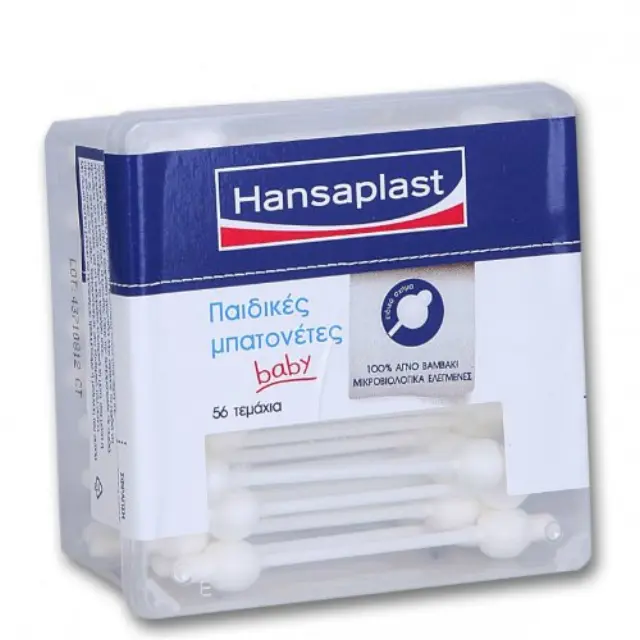 Hansaplast Βιοδιασπώμενες Παιδικές Μπατονέτες 56τμχ 2
