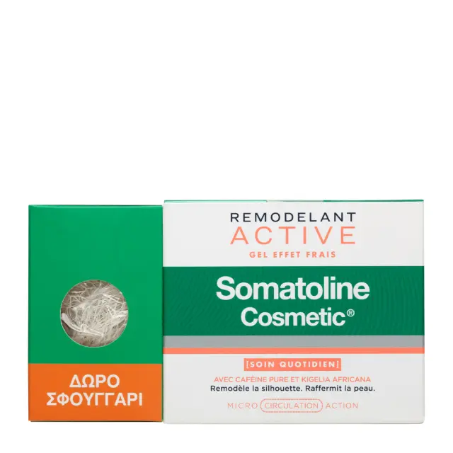 Somatoline Cosmetic Active Fresh Effect Gel για Σύσφιξη 250ml