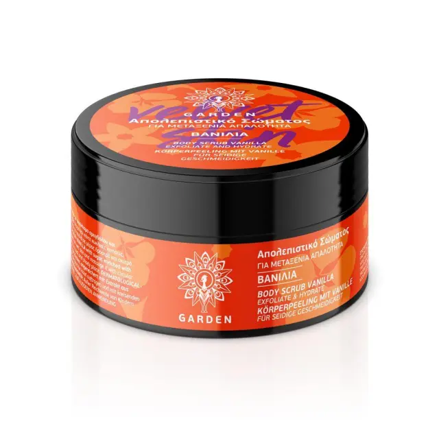 GARDEN Vanilla Body Scrub 100ml Απολεπιστικό Σώματος Για Μεταξένια Απαλότητα Με Άρωμα Βανίλια