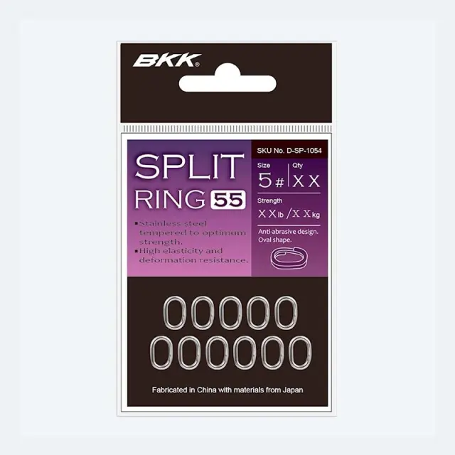 Ανοιγόμενοι Κρίκοι BKK Split Ring #4