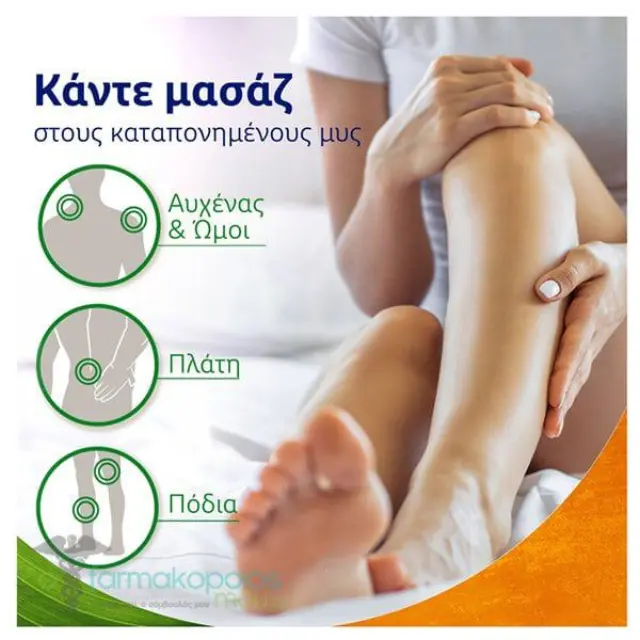 VoltaNatura Gel Γέλη Φυτικής Προέλευσης για Μυς και Μώλωπες 50 ml 2
