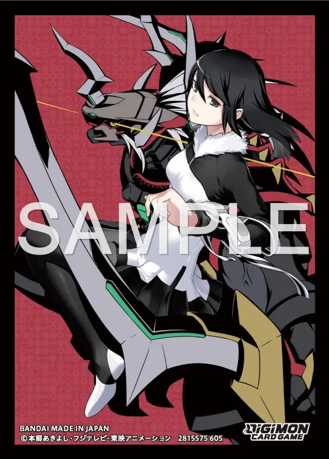 Digimon Card Game Sleeves Yuuko Kamishiro (60ct)