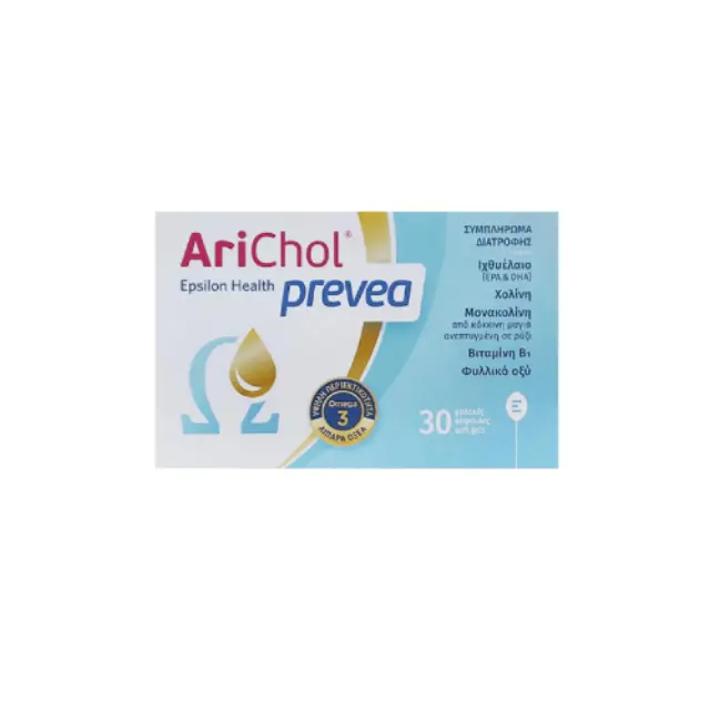 Epsilon Health Epsilon Health AriChol Prevea 30 Softgels – Ωμέγα-3 EPA/DHA για Χοληστερόλη και Καρδιαγγειακή Υποστήριξη 30 κάψουλες