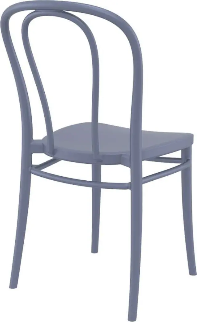 Καρέκλα Στοιβαζόμενη VICTOR Σκούρο Γκρι PP 45x52x85cm 2