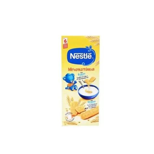 Nestle Biscuit Βρεφικά Μπισκότα με Βιταμίνες, Σίδηρο και Ασβέστιο, 180gr