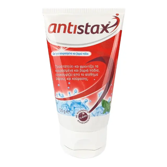 Antistax Cooling Leg Gel Τζελ για την ανακούφιση από τα Βαριά & Κουρασμένα Πόδια, 125ml