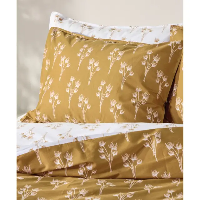 Σετ Παπλωματοθήκη Υπέρδιπλη 3 Τεμαχίων Kentia Louise Mustard- Beige 220x240 3