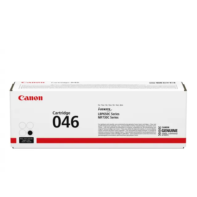 Canon LBP650/MF730 SERIES TONER BLACK (1250C002) (CAN-046BK)