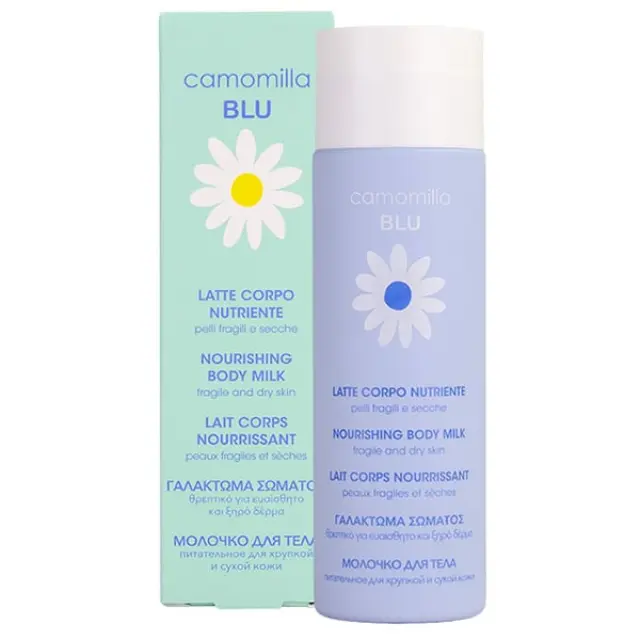 Camomilla Blu | Nourishing Body Milk Θρεπτικό Γαλάκτωμα Σώματος για Ξηρό Δέρμα | 200ml
