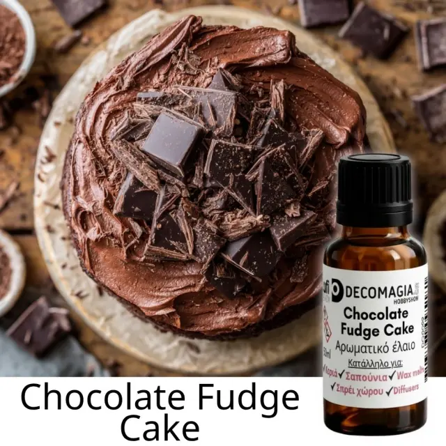Άρωμα για κερί και σαπούνι 50ml, Chocolate Fudge Cake