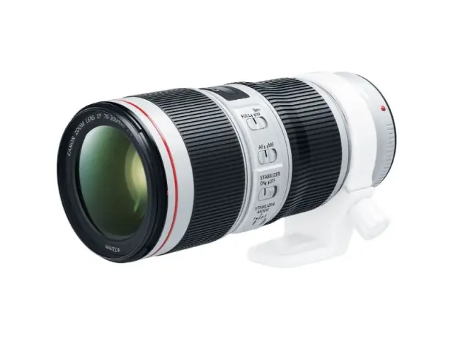 Canon EF 70-200MM F 4L IS II USM (2309C005AA) 2