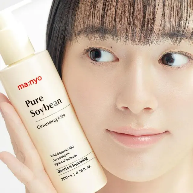 Ma:nyo Pure Soybean Cleansing Milk Ενυδατικό και απαλό γαλάκτωμα καθαρισμού για το πρόσωπο 200ml 3