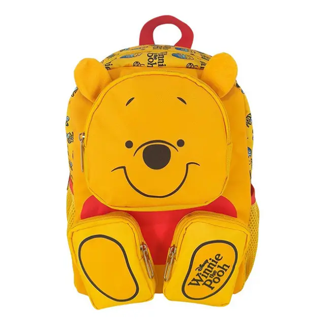 Must Σχολική Τσάντα Πλάτης Νηπίου 2 θήκες Winnie The Pooh Pocket (000565806)