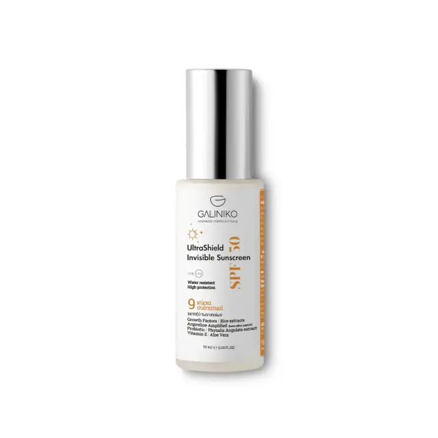 Galiniko UltraShield Invisible Sunscreen SPF 50+ 50ml