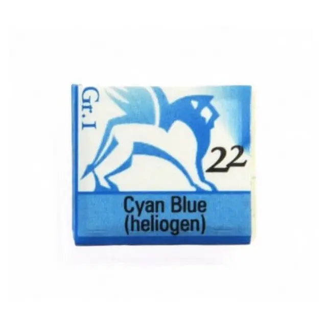 Παστίλιες ακουαρέλας 1,5ml - Phtalo blue