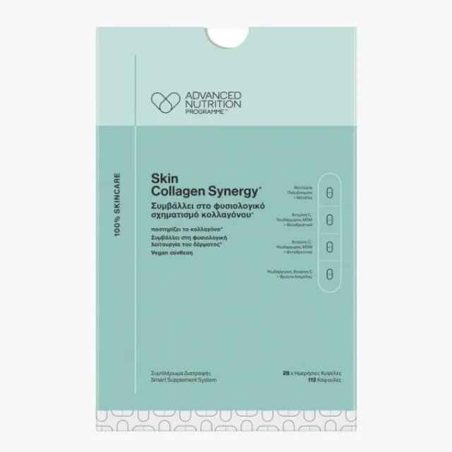 Skin Collagen Synergy 112 caps - Συμπλήρωμα διατροφής για την υποστήριξη της σύνθεσης κολλαγόνου