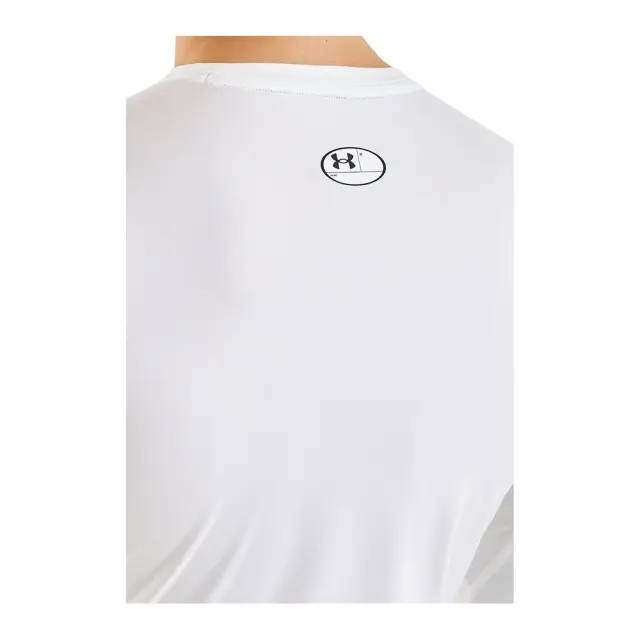 Under Armour Men's HeatGear Compression Longsleeve Tee Άσπρο 1361524-100 (Under Armour) - Large 3