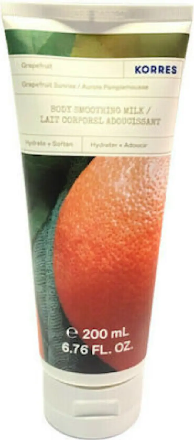 Korres | Grapefruit Body Smoothing Milk Ενυδατικό Γαλάκτωμα Σώματος με Grapefruit | 200ml 2
