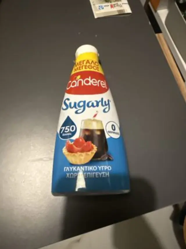 Canderel Sugarly Γλυκαντικό Υγρό 205ml Χωρίς Επίγευση