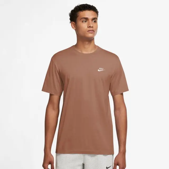 Nike Sportswear Club AR4997-215