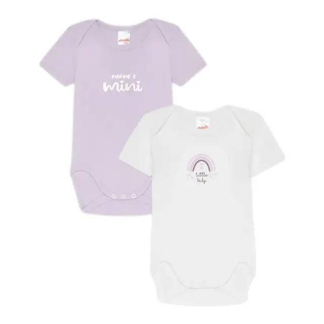 Minerva Βρεφικό Φορμάκι Κορίτσι Mom's Mini - Διπλό Πακέτο, Χρώμα Λευκό-Λιλά