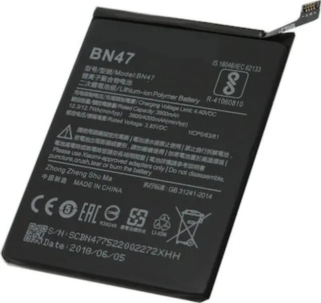 Μπαταρία Xiaomi BN47 για Mi A2 Lite / Redmi 6 Pro original(Bulk)