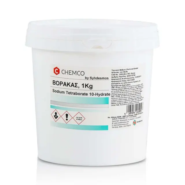 Chemco Sodium Tetraborate Decahydrate Βόρακας Χημική Πρώτη Ύλη σε Σκόνη, 1kg