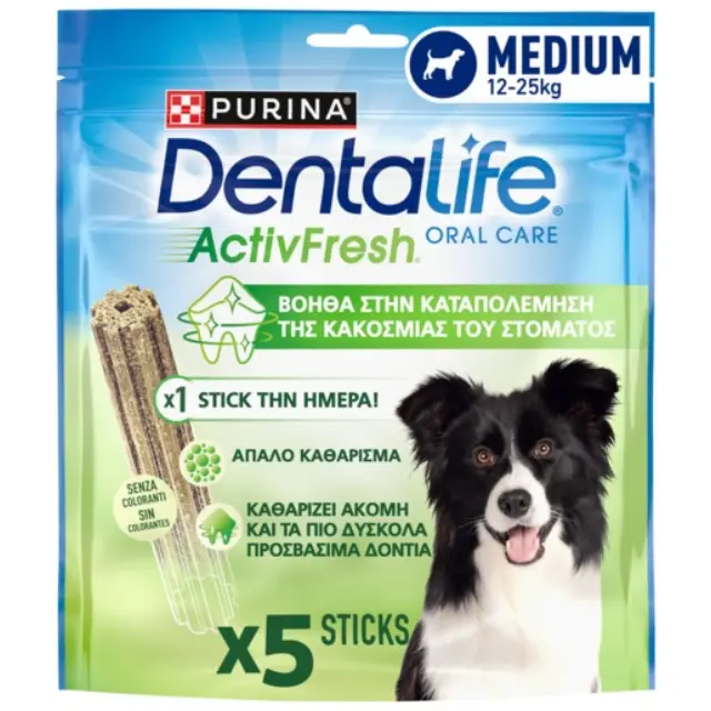Purina Dentalife Activfresh Medium 5τμχ