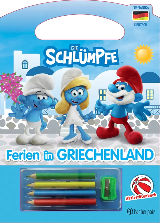 Die Schlumpfe - Ferien in Griechenland - Aktivitatenbuch