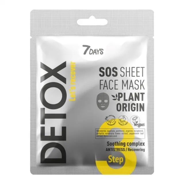 7days SOS Sheet Μάσκα Προσώπου για Αντιγήρανση 25gr