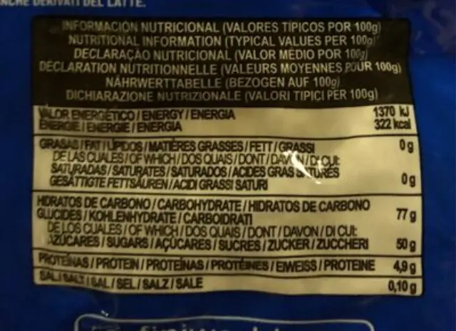Fini Cinema Μix Ζελέ (No Fat - Gluten Free -  90gr) 3